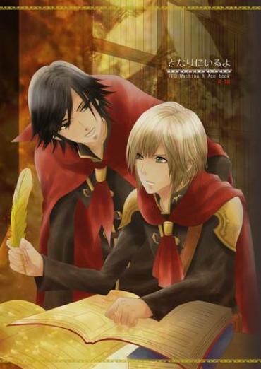 [Burisuta (Buri)] Tonari Ni Iru Yo (Final Fantasy Type-0) [Digital]