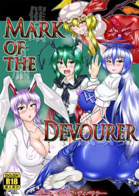 Cumming Mark of the Devourer - Touhou project Porn Star