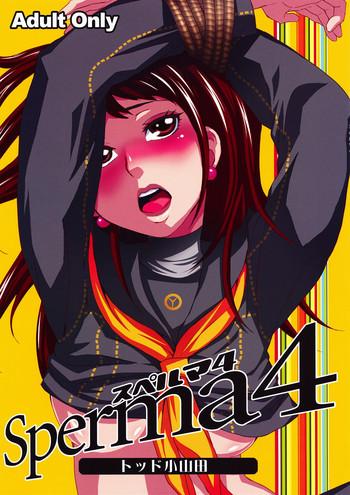 Leggings Sperma4 - Persona 4