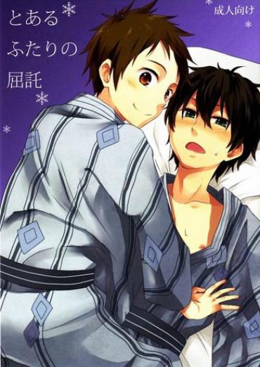 (Shota Scratch 18) [Majihama. (Mebata Shun)] Toaru Futari No Kuttaku (Hyouka) [English] [fafafap]