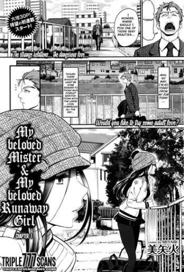 Pussysex Watashi No Suki Na Oji-san X Ore No Suki Na Iede Shoujo Jou | My Beloved Mister & My Beloved Runaway Girl Ch. 1