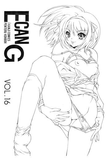 Gay Cock E can G Vol. 16 - The melancholy of haruhi suzumiya Fishnet