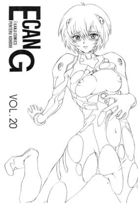 Tranny E can G vol.20 - Neon genesis evangelion Solo Female