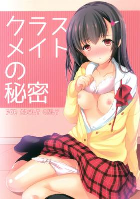 Cum On Pussy Classmate no Himitsu Rough Sex