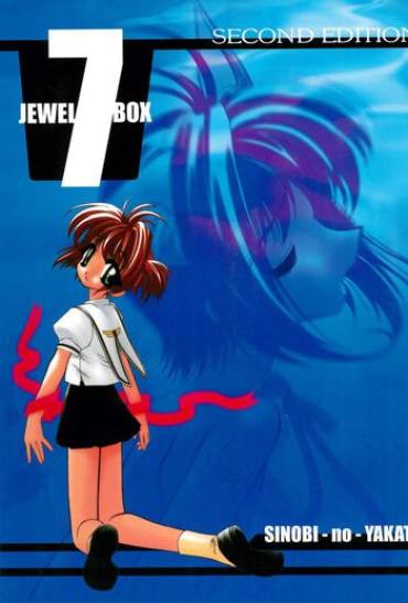 Thailand [Shinobi No Yakata (Iwama Yoshiki) JEWEL BOX 7 -SECOND EDITION- (CardCaptor Sakura) [1997-07-31] – Cardcaptor Sakura