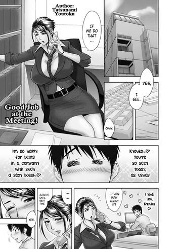 Perrito [Madam Project (Tatsunami Youtoku)] Aaan Mucchiri Kyonyuu Onee-san ~Uchiawase de Good Job!~ | Hmmm My Older Sister's Big and Plump Tits ~Good Job at the Meeting!~ [English] [Striborg] [Decensored] [Digital] English
