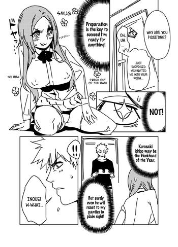 Titty Fuck Bleach -  Chapter 429 - Bleach