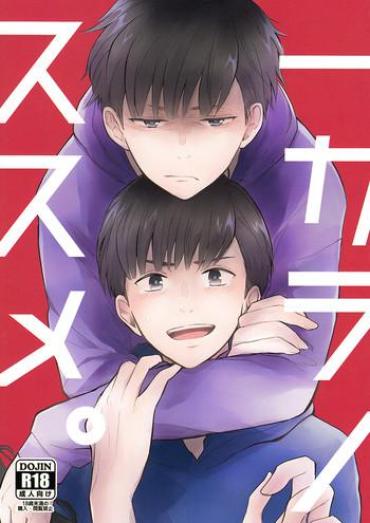 (6tsugo No Tamashii Forever) [kirscherise (Yoshiizumi Hana)] IchiKara No Susume. | Support For Ichikara (Osomatsu-san) [English] [Oyasumimi]