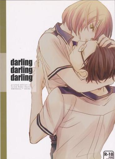 (Love Collection 2013 In Autumn) 	[Kamameshiya (Shimomura)] Darling Darling Darling (Scared Rider Xechs)
