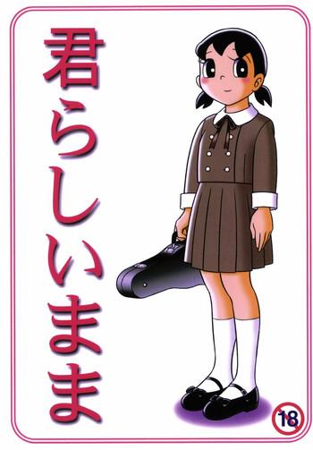 Ballbusting Kimirashii Mama - Doraemon