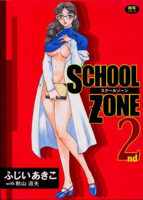 Hardcore SCHOOL ZONE 2nd Cop