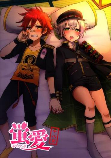 Gay Deepthroat Hota Love – Touken Ranbu