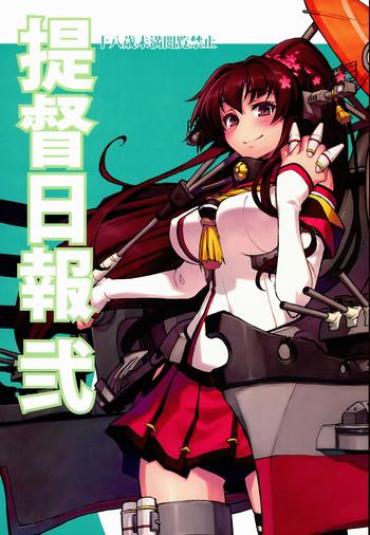 Gorda Teitoku Nippou Ni | Admiral's Daily Report 2 – Kantai Collection Dad