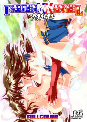 Gay Boys FallenXXangeL 19 Doman FULLCOLOR – Twin Angels