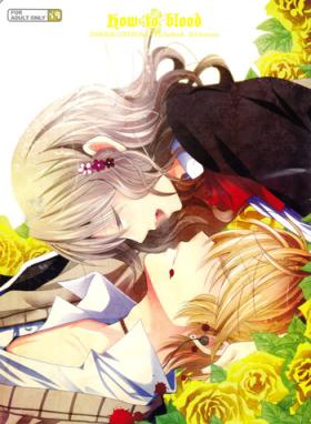 Black Gay How to Blood - Diabolik lovers Ass Lick