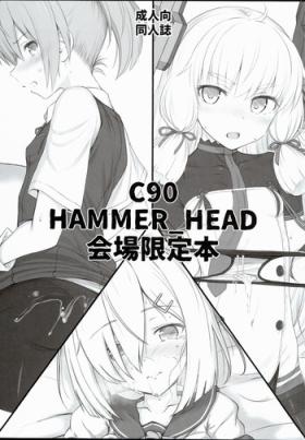 Hardcore Fucking C90 HAMMER_HEAD Kaijou Genteibon - Kantai collection Nipple