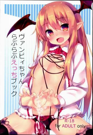 Latinas Vampy-chan Love Love Ecchi Book – Granblue Fantasy