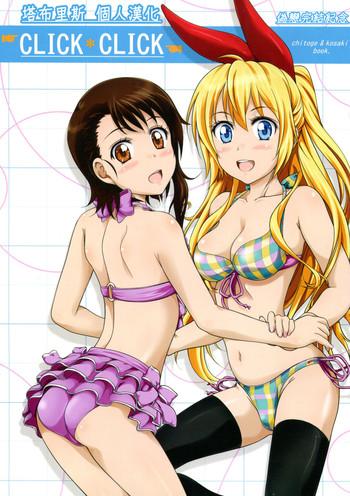 Strapon CLICK CLICK - Nisekoi Naked Women Fucking