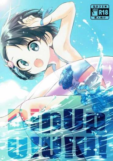 Ejaculations Dip Up U!U!U! – The Idolmaster