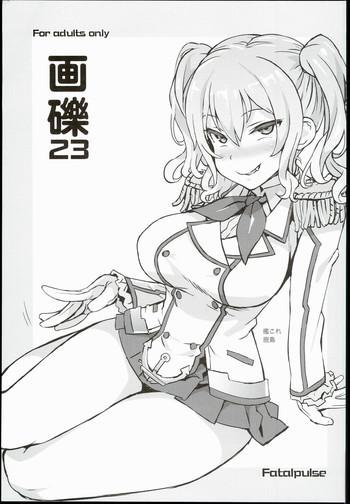 Double Gareki 23 - Fate grand order Granblue fantasy Re zero kara hajimeru isekai seikatsu Making Love Porn