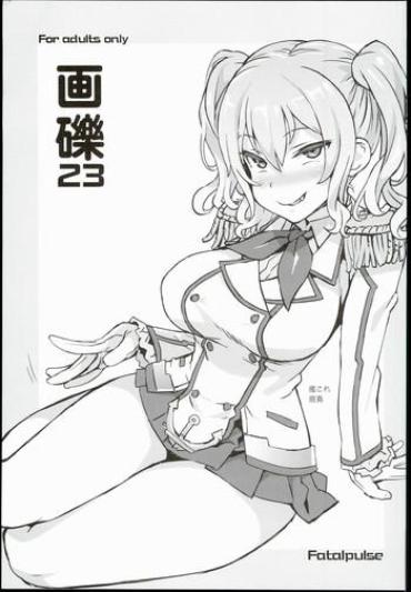 Girlsfucking Gareki 23 – Fate Grand Order Granblue Fantasy Re Zero Kara Hajimeru Isekai Seikatsu