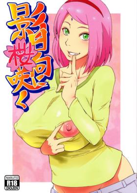 Soloboy Kage Hinata ni Sakura Saku - Naruto Pussylicking