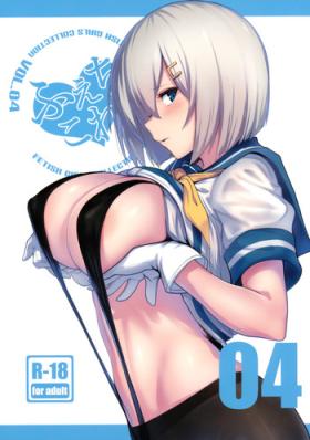 Ink FetiColle VOL.04 - Kantai collection Shavedpussy