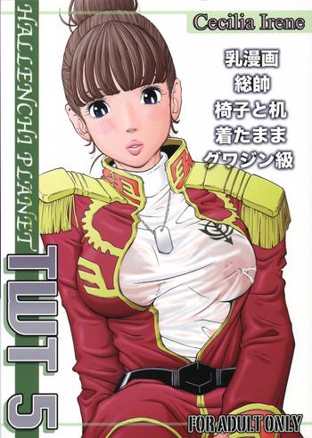 Lesbian Porn TWT 5 - Gundam Mobile suit gundam Gay Bukkakeboy
