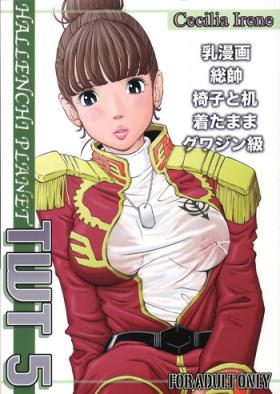 Defloration TWT 5 - Gundam Mobile suit gundam Perfect Tits