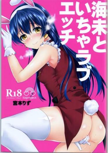 Joi Umi To Icha Love Ecchi – Love Live