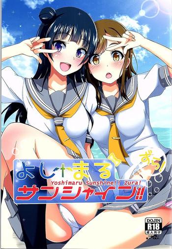 (C90) [Torinabe (Kurappi)] Yoshimaru Sunshine!! Zura! (Love Live! Sunshine!!)