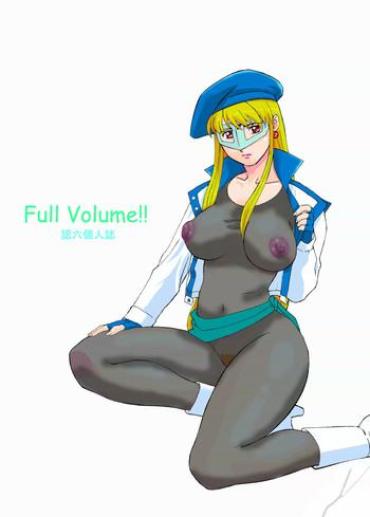 Masturbate Full Volume!! – Gear Fighter Dendoh