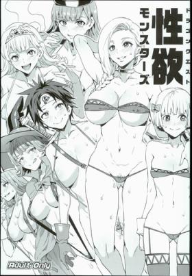 Lesbian Sex Dragon Quest Seiyoku Monsters - Dragon quest iii Dragon quest iv Dragon quest v Dragon quest Gay Dudes