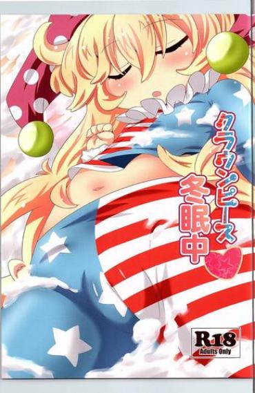 Blow Jobs Clownpiece Touminchuu – Touhou Project