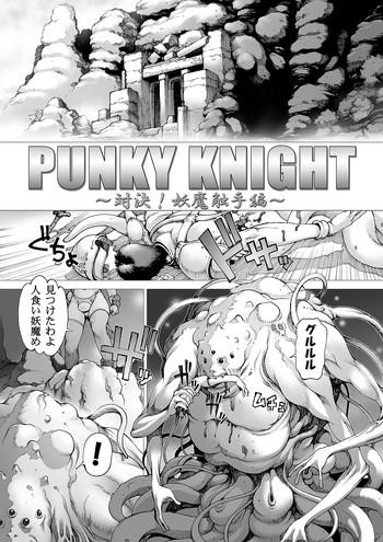 Cam Sex Youhei Kozou - Spunky Knight CG collection v6 Metendo