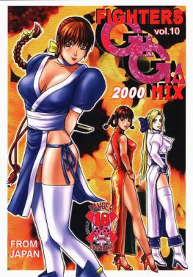 Teen Sex FIGHTERS GIGAMIX 2000 FGM Vol.10 - Dead or alive Bush