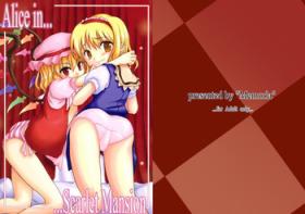 Amateur Cum Alice in Scarlet Mansion - Touhou project Group Sex