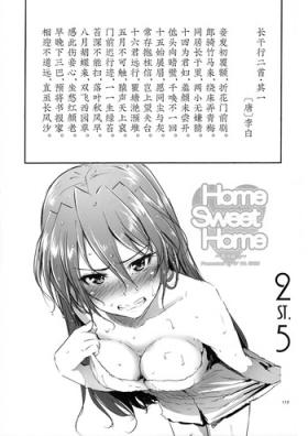 Tiny Tits (C88) [IV VA SHIN (Mikuni Mizuki)] Home Sweet Home ~Soushuuhen~ Bangaihen 2 + Teana Hen 1.5 (Mahou Shoujo Lyrical Nanoha) [Chinese] [st.] - Mahou shoujo lyrical nanoha Chupada