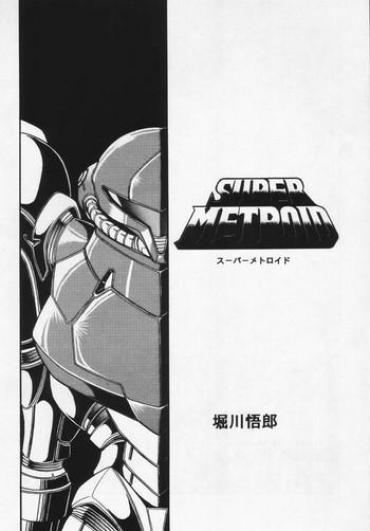 Foot Super Metroid – Metroid