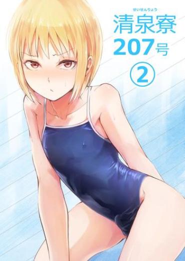 [Yadokugaeru (Locon)] Seisenryou 207 Gou 2 [Digital]
