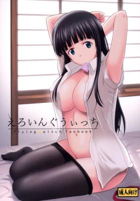 Lingerie Eroing Witch - Flying witch Gay Latino