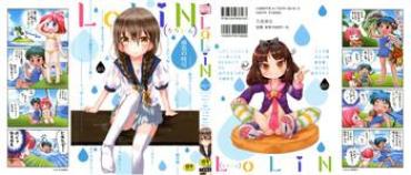 [Anthology] LoLiN Ameiro No Tokigo