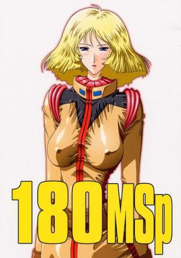 Hard Cock 180MSp – Mobile Suit Gundam Prima