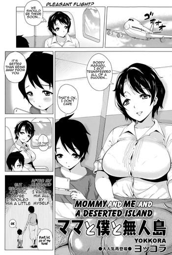 Slutty Mama to Boku to Mujintou | Mommy and Me and a Deserted Island Room
