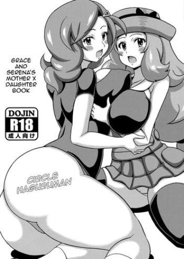 Gaygroup Saki To Serena No Oyako Hon – Pokemon