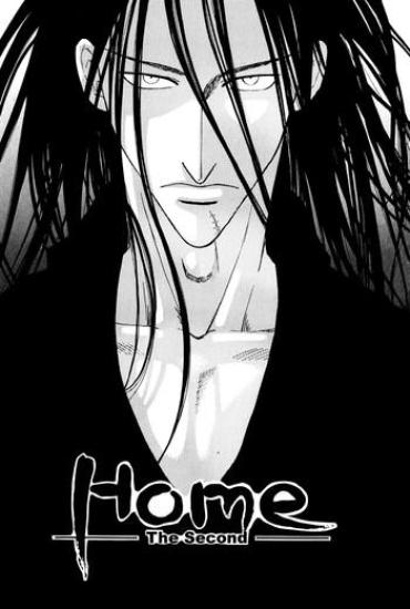 Home 02 (The Second)
