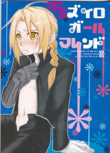 [303] Mizuiro Girl Friend[fullmetal Alchemist]rescan