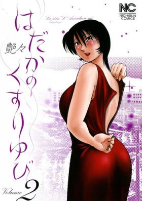 Teenage Sex Hadaka no Kusuriyubi 2 Daring