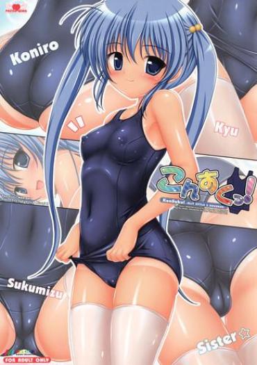 (Koniro No Tenshi-tachi 6) [PASTEL WING (Kisaragi-MIC)] KonSuku! -SLIT STYLE 3 REVERSE-