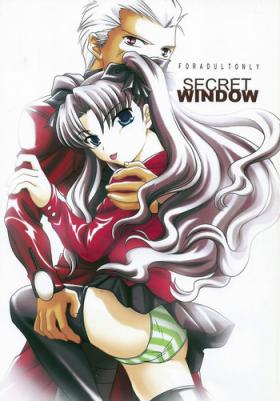 Doggy Style SECRET WINDOW - Fate stay night Outdoors